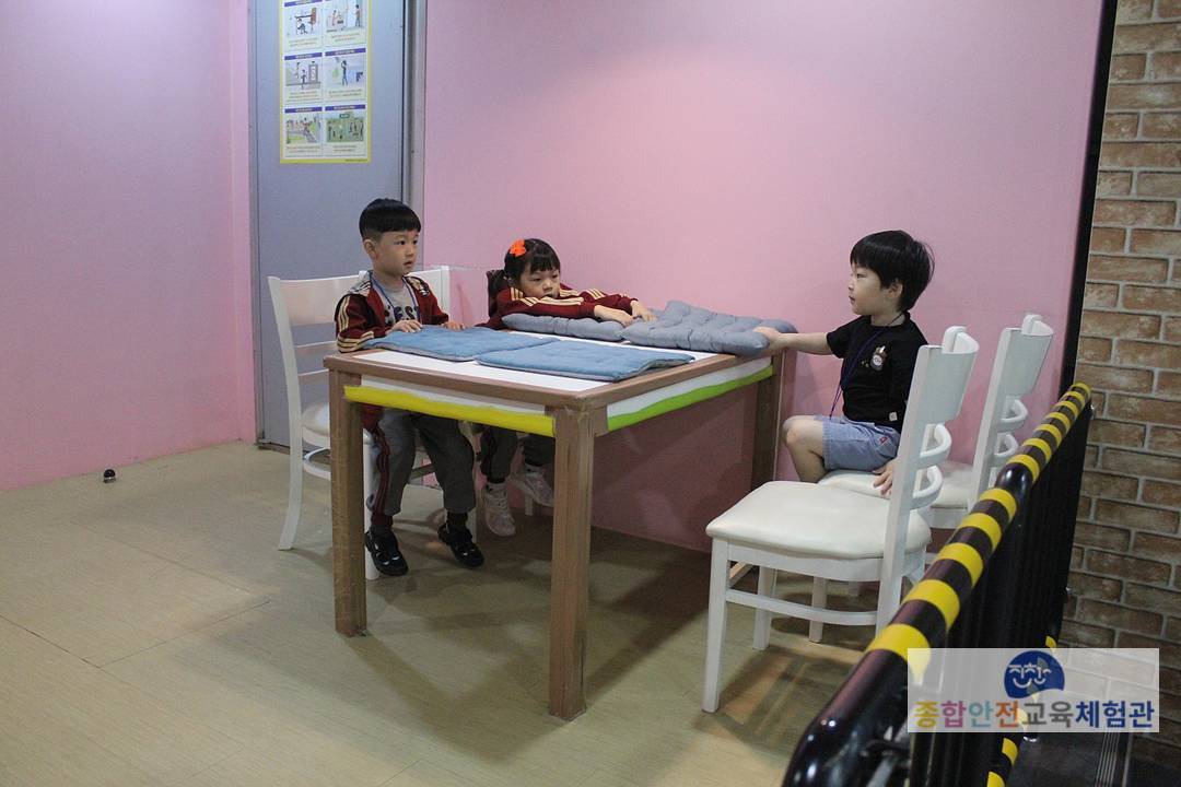 IMG_0087.jpeg